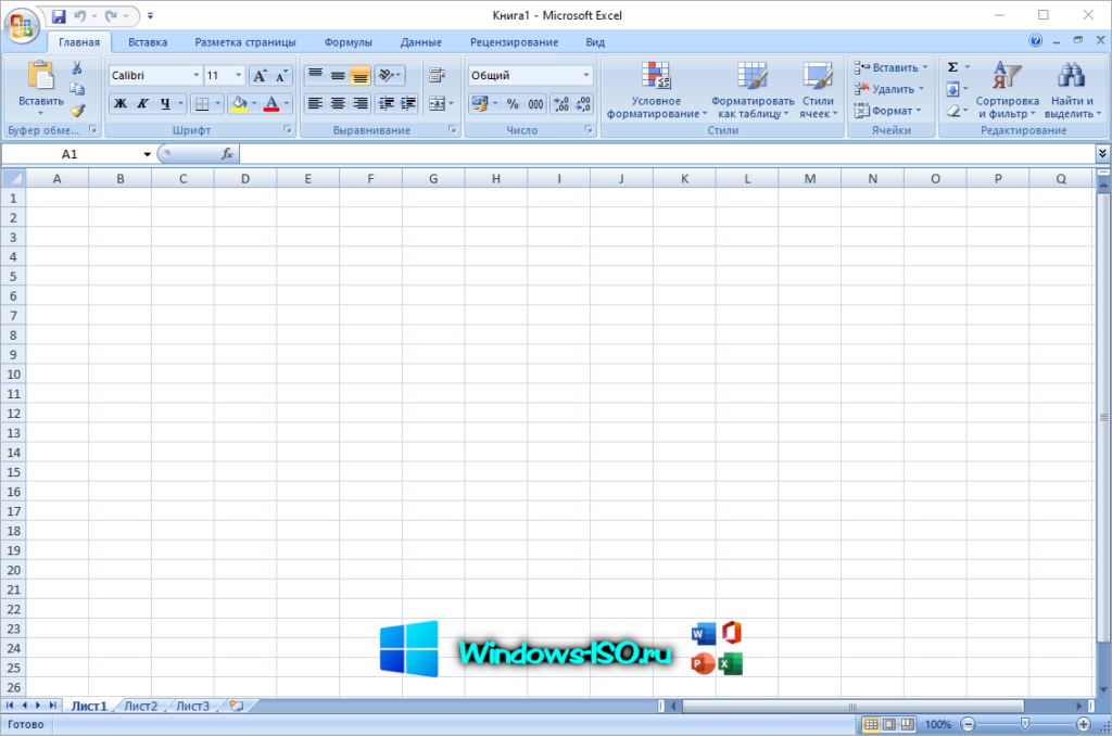 Интерфейс Microsoft Office Excel 2007